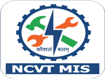 Industrial Training Institute
